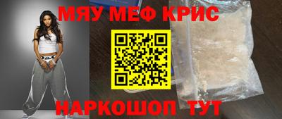 ALPHA PVP Заводоуковск