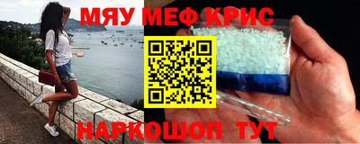 a pvp Дубна