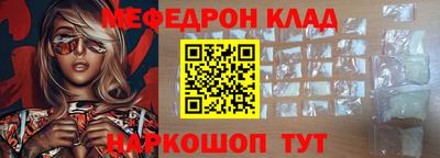 a pvp Дубна