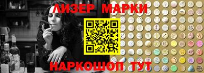 марихуана Донской