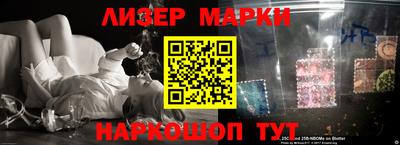 a pvp Донецк