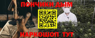 ALPHA PVP Заводоуковск
