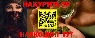a pvp Донецк
