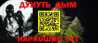 a pvp Донецк