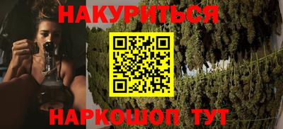кристаллы Заволжье