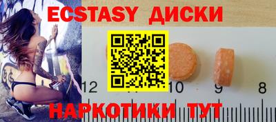 a pvp Донецк