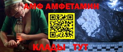 a pvp Дубна
