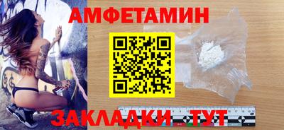 марихуана Донской