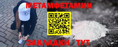 a pvp Дубна