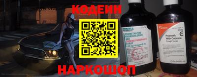 a pvp Дубна