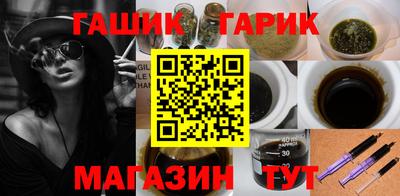 a pvp Донецк