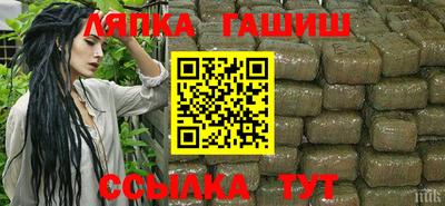 a pvp Дубна