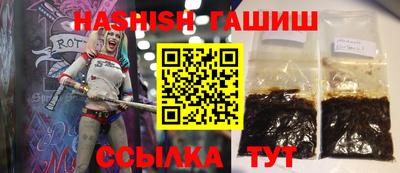 a pvp Донецк
