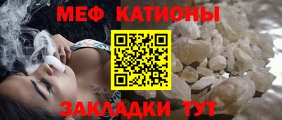 тгк Жуковский