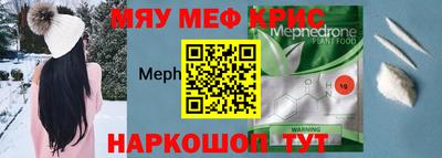a pvp Донецк